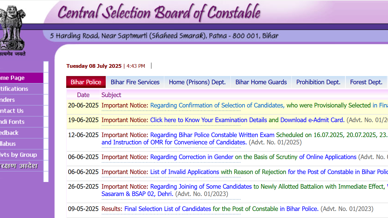 Bihar Police Admit Card 2025